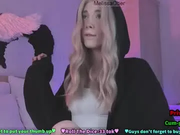 beaute_fatale – webcam model profile photo Image 16