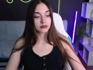 Adara – webcam model profile photo Image 3