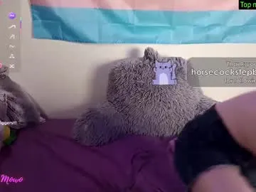 Missy – webcam model profile photo Image 12