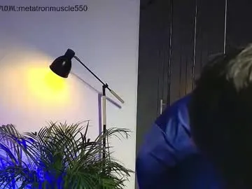 MiaRosey – webcam model profile photo Image 8