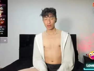 beaute_fatale – webcam model profile photo Image 5