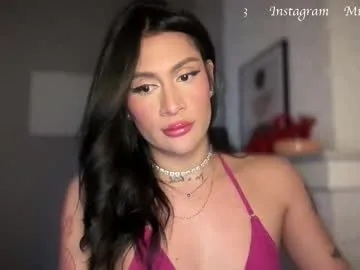 sexyaru – webcam model profile photo Image 8