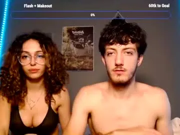 mae_nathan – webcam model profile photo Image 10