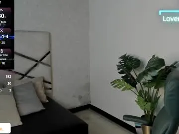 beaute_fatale – webcam model profile photo Image 10