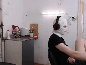 KimberSin – webcam model profile photo Image 8