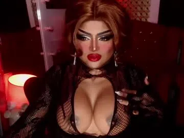 tvycas7 – webcam model profile photo Image 9