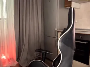 monicaflower – webcam model profile photo Image 12