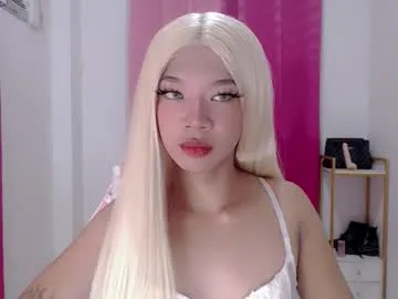 pureannuals – webcam model profile photo Image 15