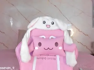 desi_girl_jebin – webcam model profile photo Image 7