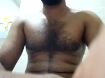 iamsomeone1234 – webcam model profile photo Image 11