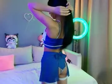 iamsomeone1234 – webcam model profile photo Image 8