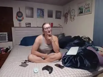 morganswild – webcam model profile photo