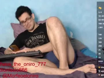 priyu_ – webcam model profile photo Image 14