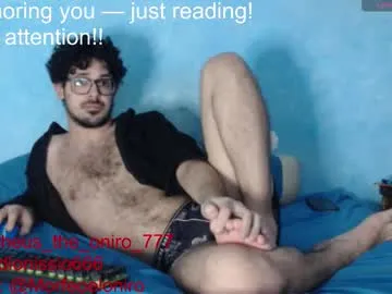 priyu_ – webcam model profile photo Image 3