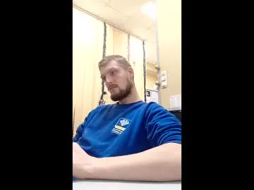 muriiyarxmagic – webcam model profile photo