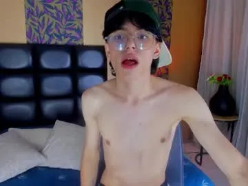 GeorginaRamos – webcam model profile photo Image 11