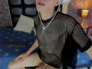 GeorginaRamos – webcam model profile photo Image 6