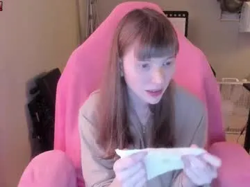 nike_aj – webcam model profile photo Image 18