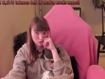 nike_aj – webcam model profile photo Image 9