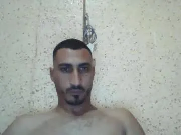 exclusivecourtney – webcam model profile photo Image 15