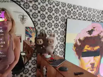 Seline – webcam model profile photo Image 17