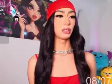 goofyshygirl1 – webcam model profile photo Image 14