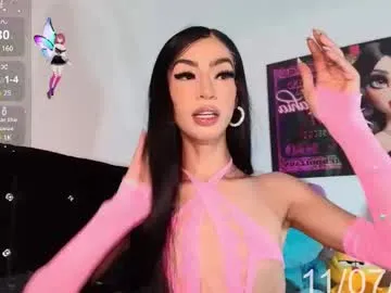 goofyshygirl1 – webcam model profile photo Image 15