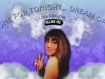 mae_nathan – webcam model profile photo Image 3