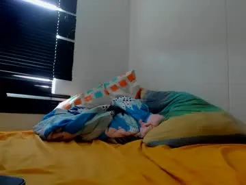 nara_69 – webcam model profile photo