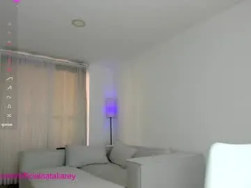 rachel_rey – webcam model profile photo Image 6