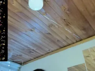 ElsaPressley – webcam model profile photo Image 5