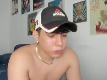 EmiliaWalker – webcam model profile photo Image 16