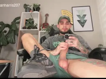 mae_nathan – webcam model profile photo Image 3