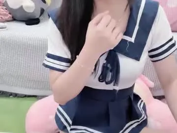 baeasian – webcam model profile photo Image 15