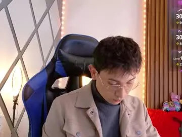 desiprincessaga – webcam model profile photo Image 10