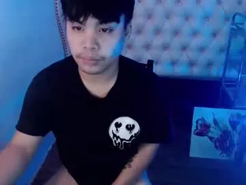 naughtypatrickxx Image 6