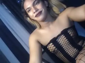 neomi_hardcock – webcam model profile photo