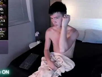 KatteJackson – webcam model profile photo Image 7