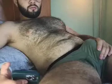 bookishdivya – webcam model profile photo Image 18