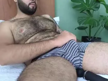 bookishdivya – webcam model profile photo Image 3