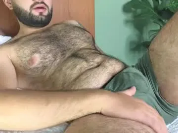 bookishdivya – webcam model profile photo Image 9