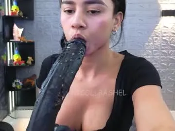 nicollbashel Image 17