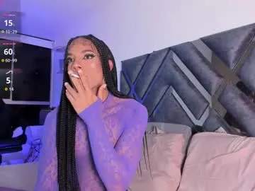 umarany – webcam model profile photo Image 13