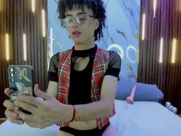 rupali01 – webcam model profile photo Image 2