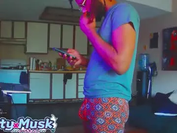 sexy_twishu – webcam model profile photo Image 16