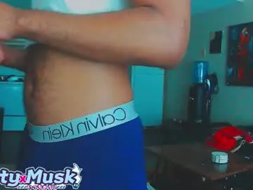 sexy_twishu – webcam model profile photo Image 17