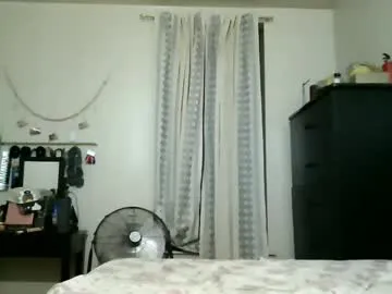 EmiliaWalker – webcam model profile photo Image 4