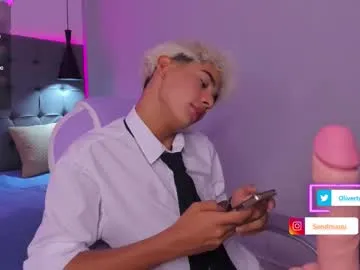 rupali01 – webcam model profile photo Image 10