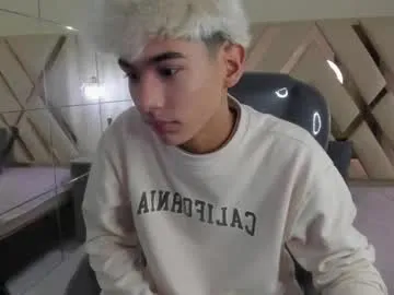 rupali01 – webcam model profile photo Image 11