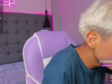 rupali01 – webcam model profile photo Image 6